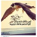 soosoo (@11f1cb8cf2a34f6) Twitter