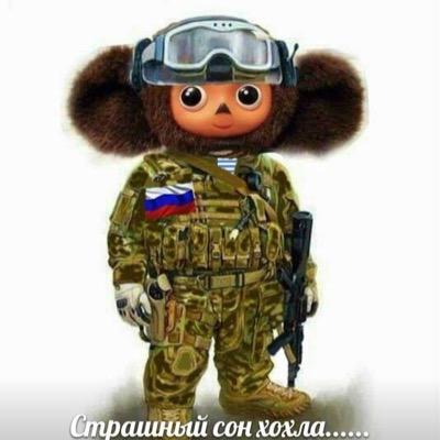 monika20003's profile picture. 