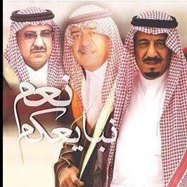 تتابعني اتابعك