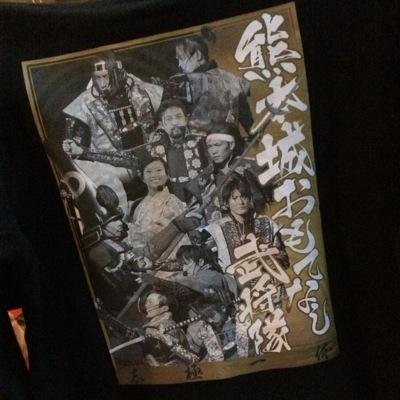 お豆腐メンタルの持ち主。