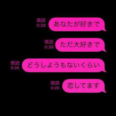 大好きな君へ Daisukiuaanata Twitter