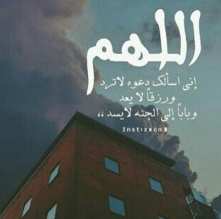 for_nora35's profile picture. 