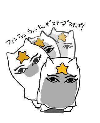 こんにちは！綺麗な次郎で〜す！非公式なりきりってやつなんだけど、分かる人はアタシとお話ししましょ♡最初は挨拶があると分かりやすくて助かるかな、お願いしてもいい？ないとご縁をお返しできないかも！あとは完璧ではないかな。中に人も居るし、ご了承ねぇ〜？それが大丈夫なら…さーあ！次郎さん、暴れちゃうよ！