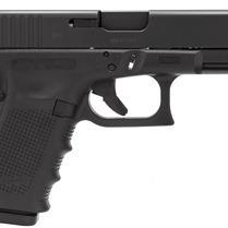 Your One Stop Shop for Discount Gun Gear.