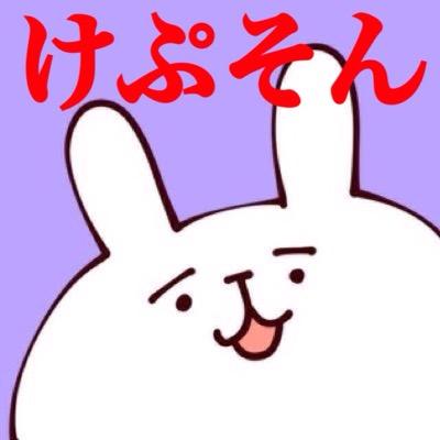 かまど