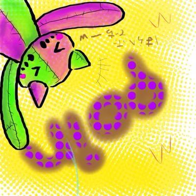 [ハイキュー!!非公式也垢] [同作歓迎] [無言禁止] [炉留 短〜中] [家族,恋流れ] [r18対応部屋にて] [伽羅崩壊稀有] [常部屋開放] [死垢稀] [年齢操作有]