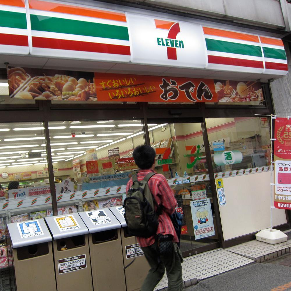 7-11 Convenience Store information in Japan