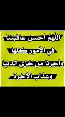 abunawaf979's profile picture. 