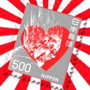 グラフィックデザイン業。お稲荷さんと桜餅が好きです。///仕事のご相談ご依頼などDMまでどうぞ///三国志占いは孫権…微妙。戦国占いは竹中半兵衛…短命。野球/サッカー/テニス/日本史/世界史/カメラ/浦和レッズ/ジャイアンツ/West Ham/W.ヴェンダース/S.ソダーバーグ/W.アレン/M.スコセッシ