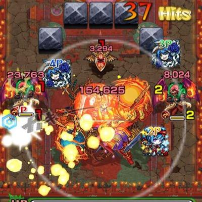 モンスト ワンパン業者 Dpjwpmtpm Twitter