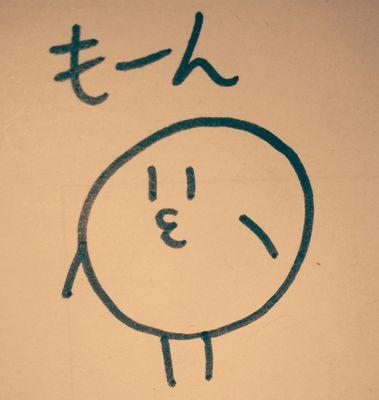 TEAM26加入9年目の熱狂的なマリーンズファンです！音楽はGReeeeNが好きです♪よろしくお願いしますm(__)m
