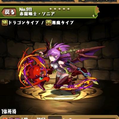 发展 No Twitter 石油からできている食べ物 タール色素 赤色2号 赤色3号 赤色40号 赤色102号 赤色104号 赤色105号 赤色 106号 黄色4号 黄色5号 緑色3号 青色1号 青色2号 は石油からできている Http T Co 1mnjapgfb8 发展 No Twitter 石油からできている食べ物 タール色素 赤色2号 赤色3号 赤色40号 赤色102号 赤色104号 赤色105号 赤色 106号 黄色4号 黄色5号 緑色3号 青色1号 青色2号 は石油からできている Http T Co 1mnjapgfb8