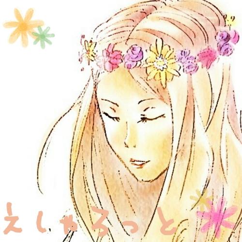 粋にやろうぜ、粋によ