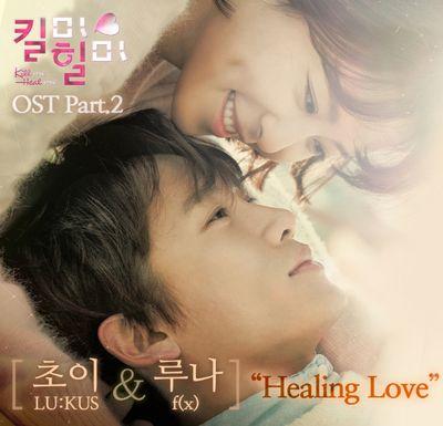 MBC 수목드라마 킬미힐미 트위터 계정입니다 .페이스북은 - https://t.co/G4wtaPSbRu 입니다
