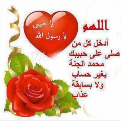 انا خطابه اعمل بهذا الموضوع ٦ سنوات البي تبي زواج بالحلال تكلمني بالخاص ارجوا عدم الازعاج من الغير جاد ولما تتم الملكية اخد حقي من الزوج