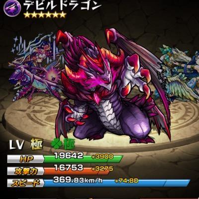 腐ってる方のアカウントです