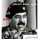 hammod (@050760892) Twitter