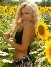 для начала с ними нужно встретиться  #ВзаимныйФолловинг