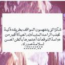 shrog (@02_shro8) Twitter