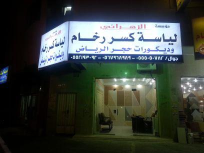 123456mm272's profile picture. 