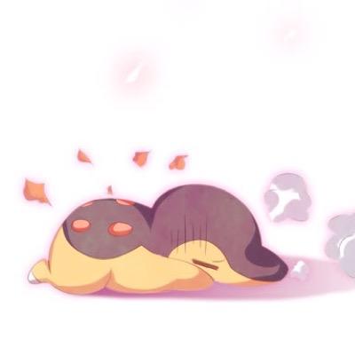 Cyn... Cyndaaaa~ || Male, Single, Lvl 13, Knows how to talk but prefers not to ||
