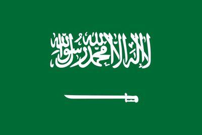 ‏‏إن أريد الإصلاح ما استطعت وما توفيقي إلا بالله عليه توكلت وإليه أنيب