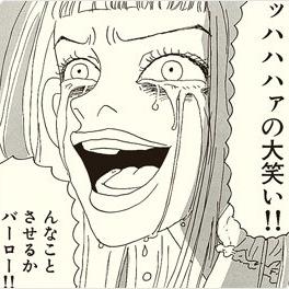最初に一言 笑いと叫びはよく似ている。 オタ活ROM専用垢 成人済。(20↑) いつも素敵な世界をありがとうございます。呟いているのは大抵嘆きです。
