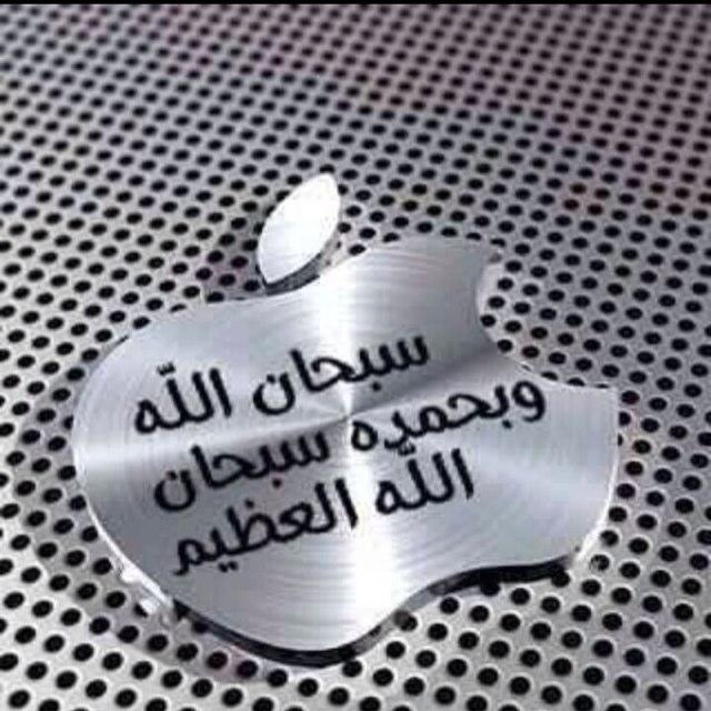 لم أُنصِفك أثناء حُبِك لِي ، وحيّن أحببتُكِ لم تُنصفيني .. هكذا هِي الحياة ، لا تُنصِف أحداً .”