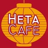 Heta Café Indonesia (@hetacafe_ina) 's Twitter Profile