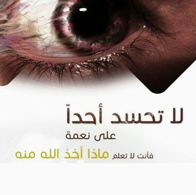 شقردي