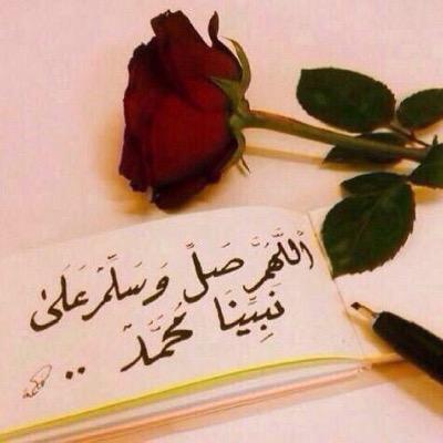 همسات وجعك تسمع في السماء فاهمس بماشئت