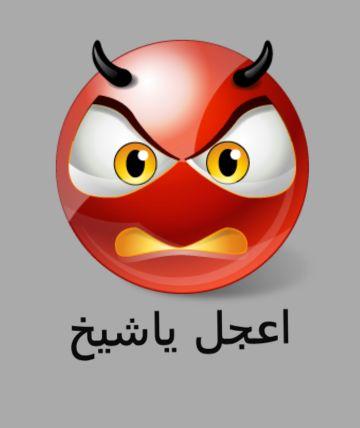 ‏‏‏تابعني اتابعك وااتابع الي تابعك