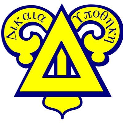 Building Better Men Since 1834