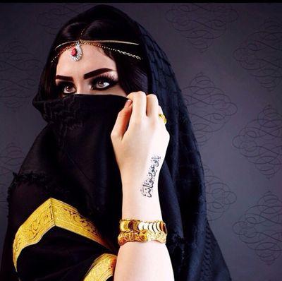 تابعني_اتابعك