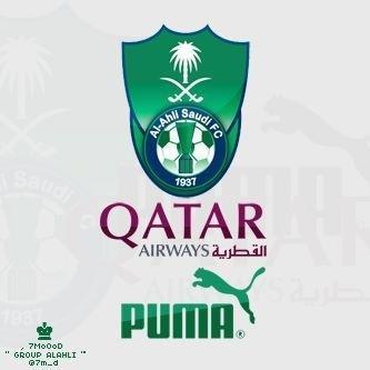أسْتَغْفِرُ اللهَ العَظِيمَ الَّذِي لاَ إلَهَ إلاَّ هُوَ، الحَيُّ القَيُّومُ، وَأتُوبُ إلَيهِ