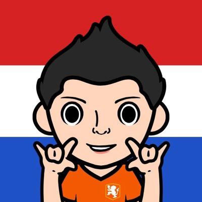 nieuw acc: justin van der velde