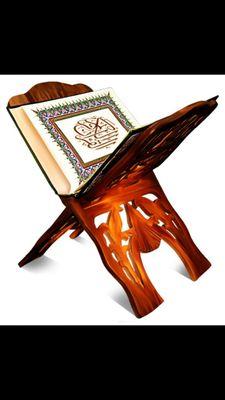 ‏فمَن لم يُبادلْني الهوى ليس جَنّتي .. ولا نَظرتْ عَينِي إليه وقَرّتِ ..... هوايَ هو القرآن,أسلافيَ الأُلى .. لِمَن خالَفَ القرآنَ عنه تَوَلّتِ. لأبي المرداس