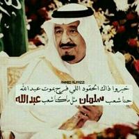 عبدالرحمن العجمي (@_87da77am) 's Twitter Profile