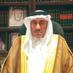 أ- أبو بندر السنان (@alsenan9) Twitter profile photo أ- أبو بندر السنان (@alsenan9) Twitter profile photo