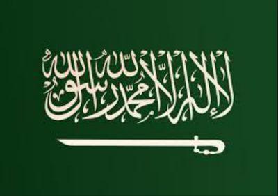 نصراوي عاشق غير متعصب احترم الجميع فكلنا اخوان .    عاشق للقهوه