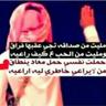 mo123451230's profile picture. هنا أغرد بما يروق لي                              الرياض.