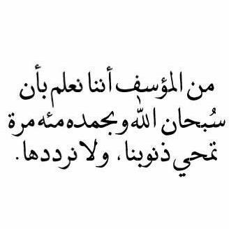 سيتم اغلاق هذا الحساب لوجود خلل في النظام وهذا الحساب البديل  @ksa_____053 أرجوا منكم المتابعة والدعم