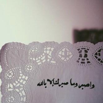 وما زادتني أُمومتي إلاّ حباً لأمّي 🤍. أُم لأحن طفل 🥺