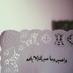 MAHA✨ (@mahha_777) Twitter profile photo MAHA✨ (@mahha_777) Twitter profile photo