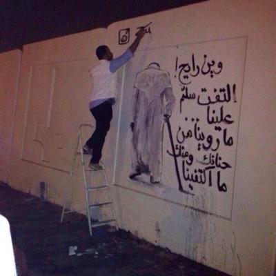 محارب للدهون خسرت الى الان 11 k وفي طريقي الى الوزن المثالي