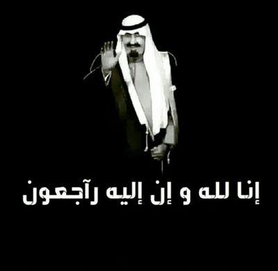 ولقد تجنى الحياة ... صاح من حد الحسام