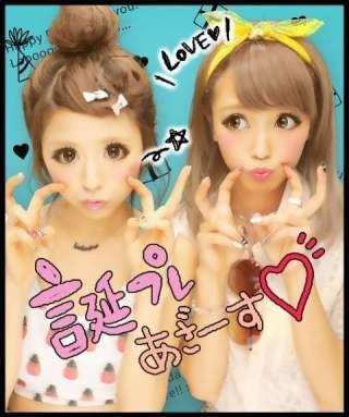 アニメ大好きの社会人でーす！アニメ好きな人フォローお願いしまーす！それ以外の人もよろしくね♡相互フォローします♡ツイートいっぱいするからお楽しみに♡みんなのツイートもいっぱい見たいよ♡よろしくね！
