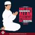 ISLAM_means_PEACE (@afrikeny) Twitter profile photo