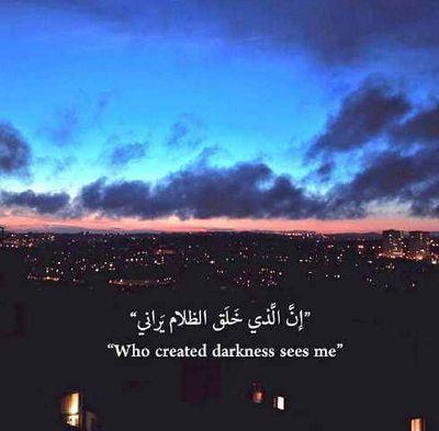 اللهم إنا نسألك الجنه وما قرب إليها من قولٍ وعمل