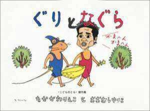 仲良くなれたら喜びます！